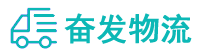 中山到建德市物流公司